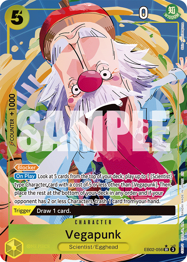 Vegapunk (Alternate Art)