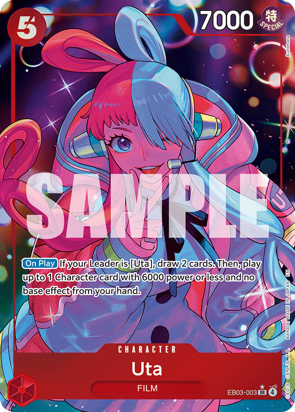 Uta (003) (Alternate Art)