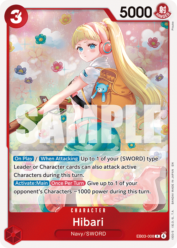 #0008 - Hibari EB03