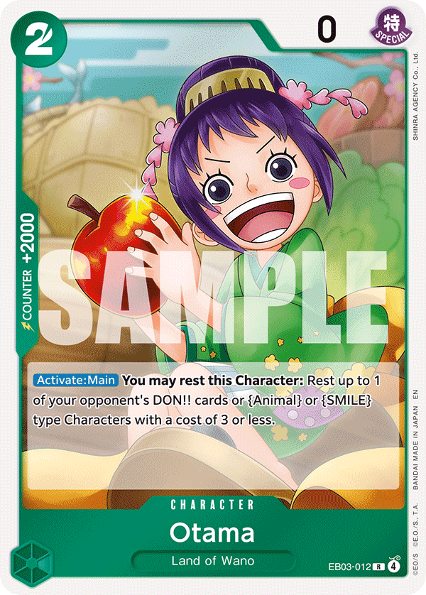 #0012 - Otama EB03