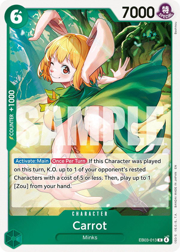 #0013 - Carrot EB03