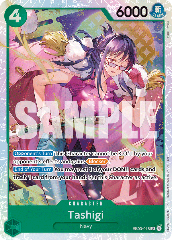 #0018 - Tashigi EB03