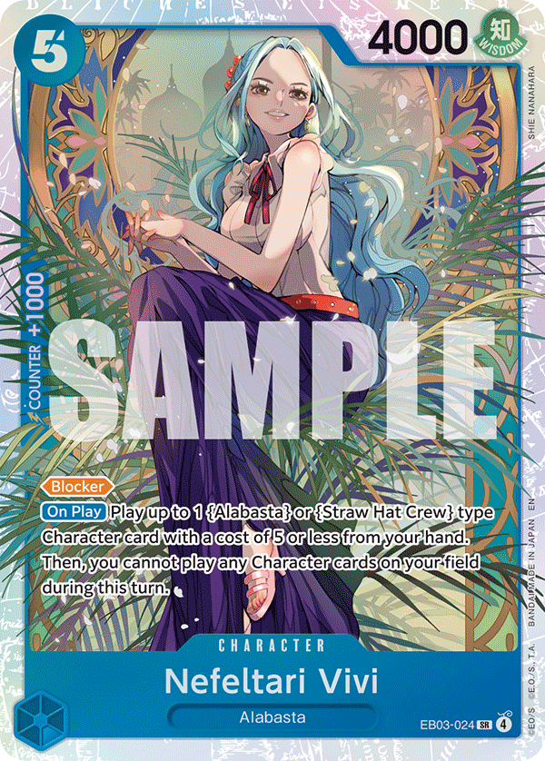 #0024 - Nefeltari Vivi EB03