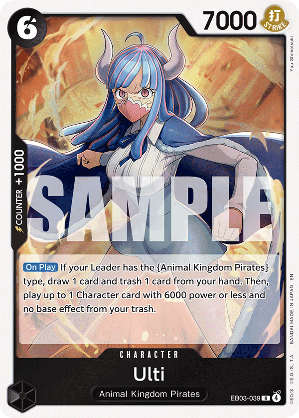 #0039 - Ulti EB03