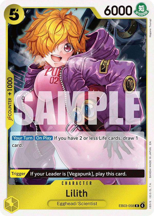 #0058 - Lilith EB03
