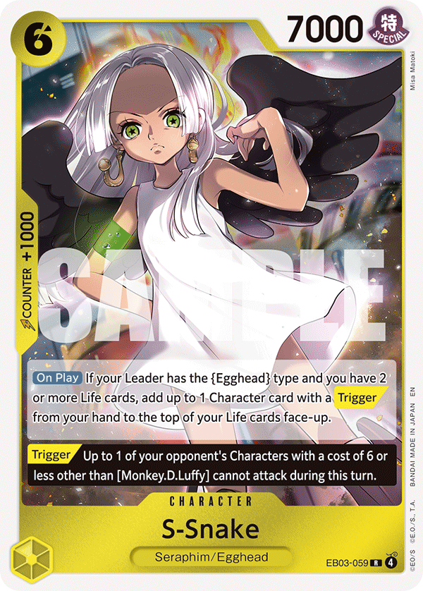 #0059 - S-Snake EB03