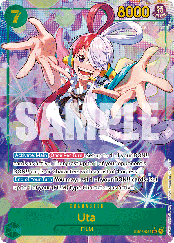 Uta (061) (Alternate Art)