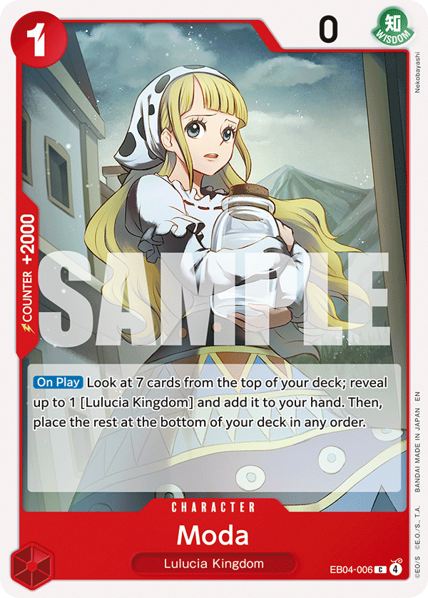 Moda (EB04)