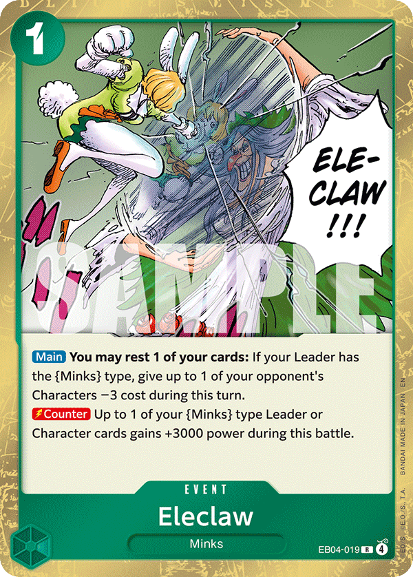 Eleclaw (EB04)