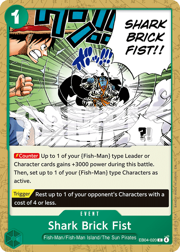 Shark Brick Fist (EB04)