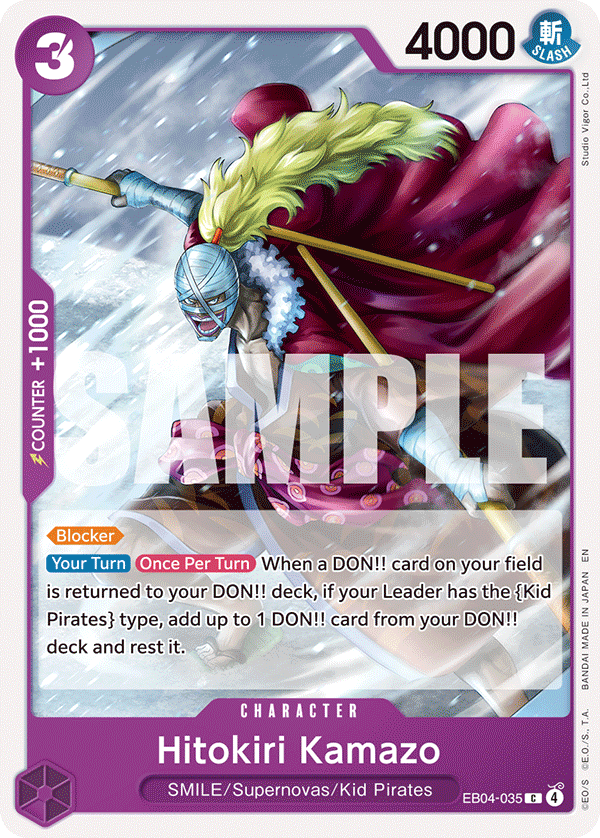 Hitokiri Kamazo (EB04)