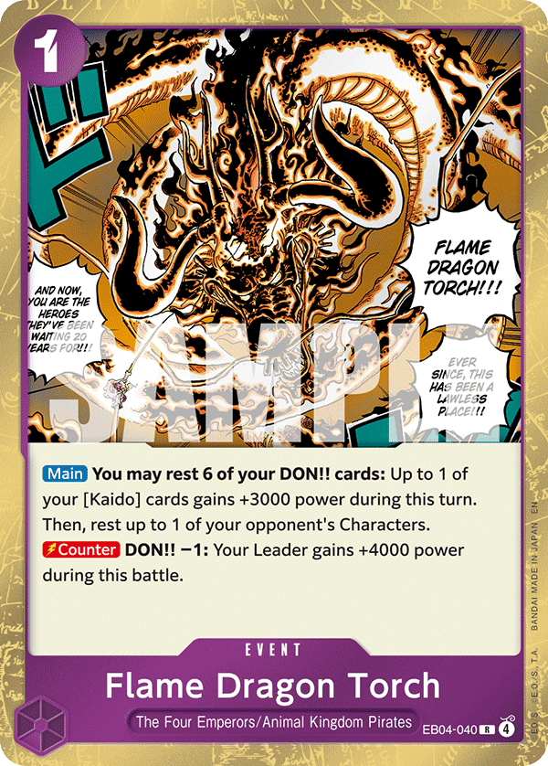 Flame Dragon Torch (EB04)