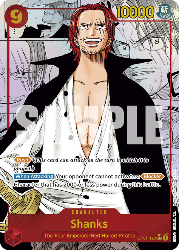 Shanks (Manga)