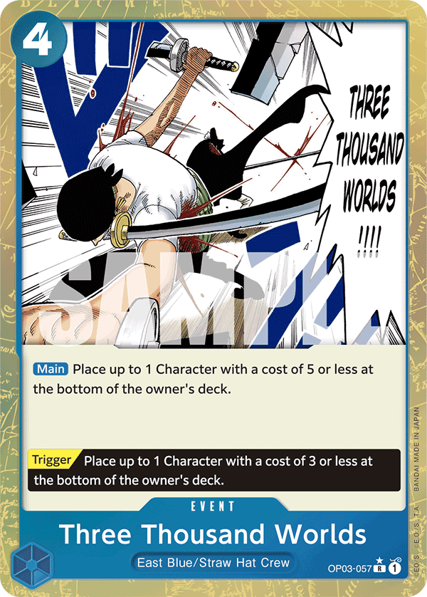 Three Thousand Worlds (Textured Foil)