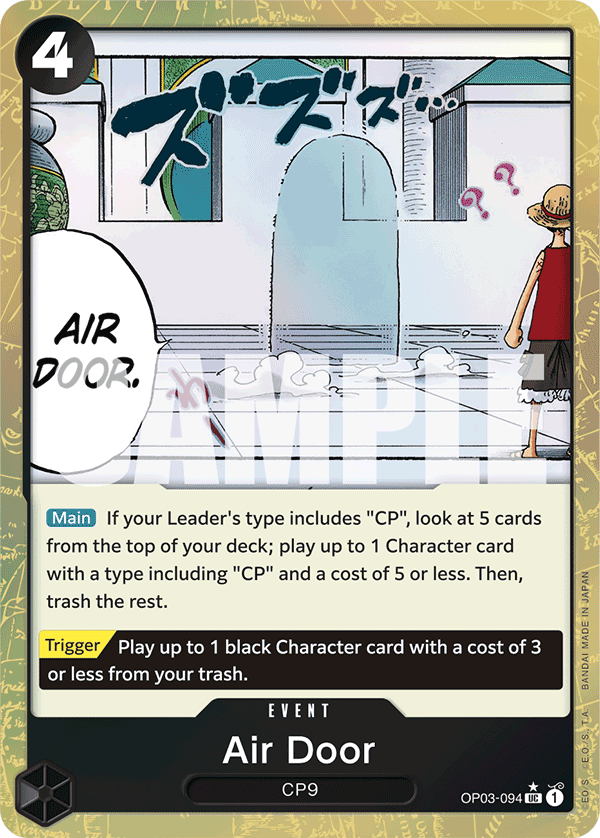 #0094 - Air Door [Textured Foil PRB01] OP03-094 - Textured Foil PRB01