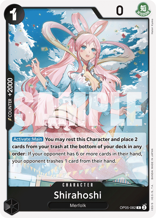 Shirahoshi (OP05-082) (Reprint)