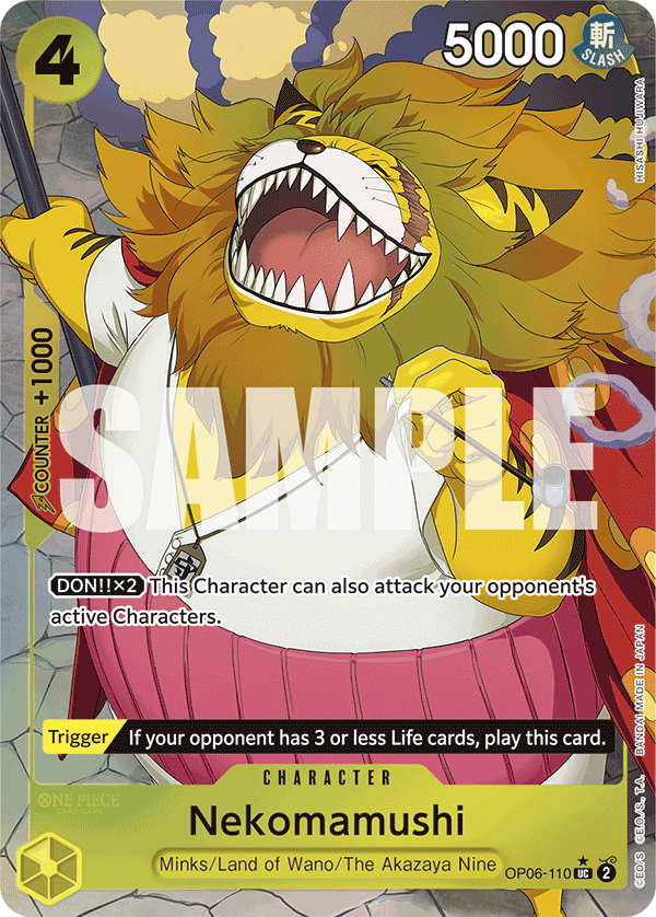 Nekomamushi (Full Art)