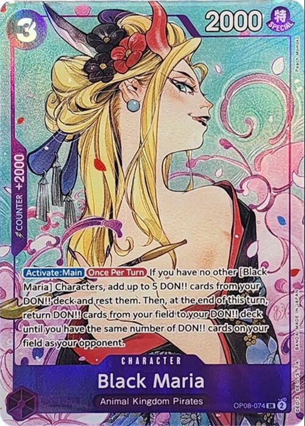 Illustration de Black Maria (Illustration Box Vol.2), OP08-074