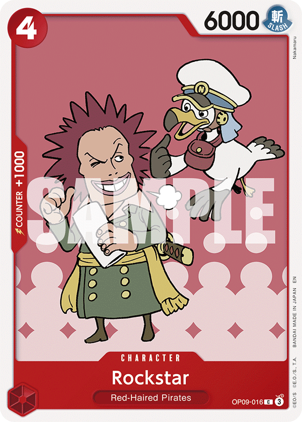 Sample card Image for Rockstar (Reprint)