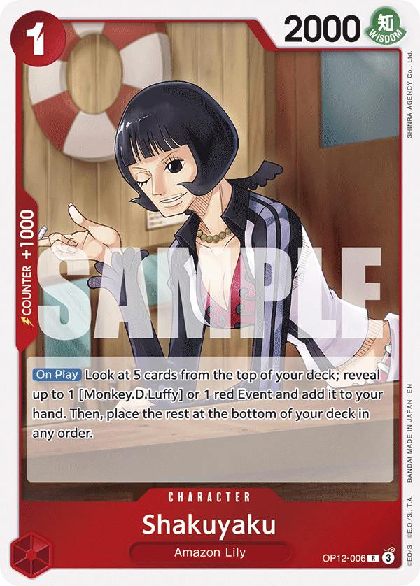 #0006 - Shakuyaku OP12