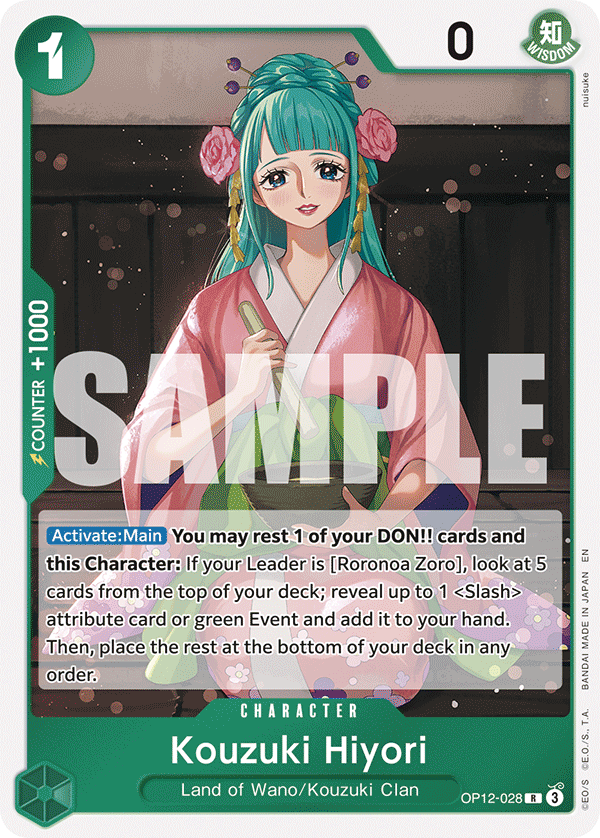#0028 - Kouzuki Hiyori OP12