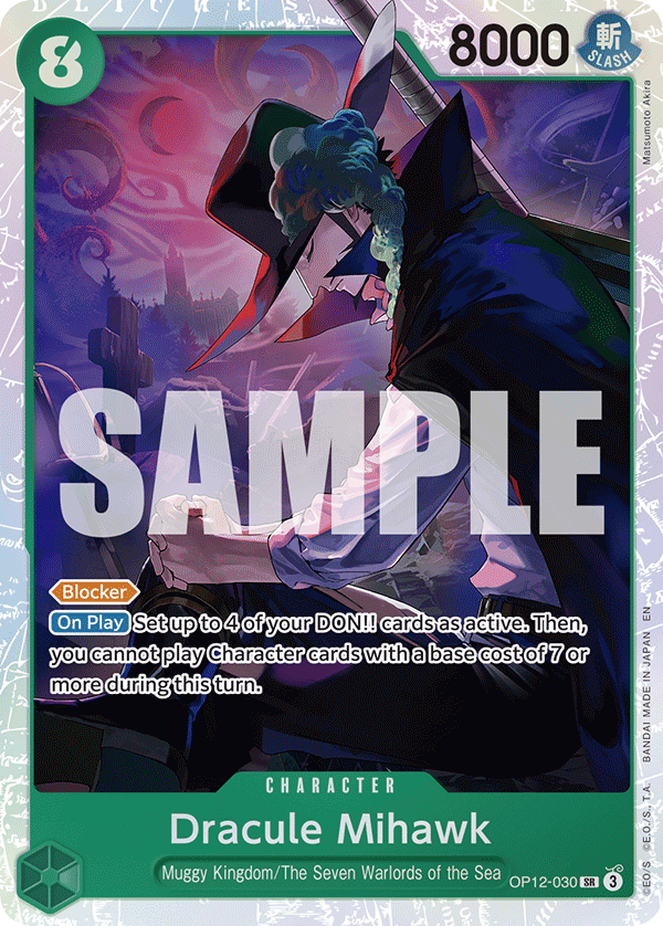 #0030 - Dracule Mihawk OP12