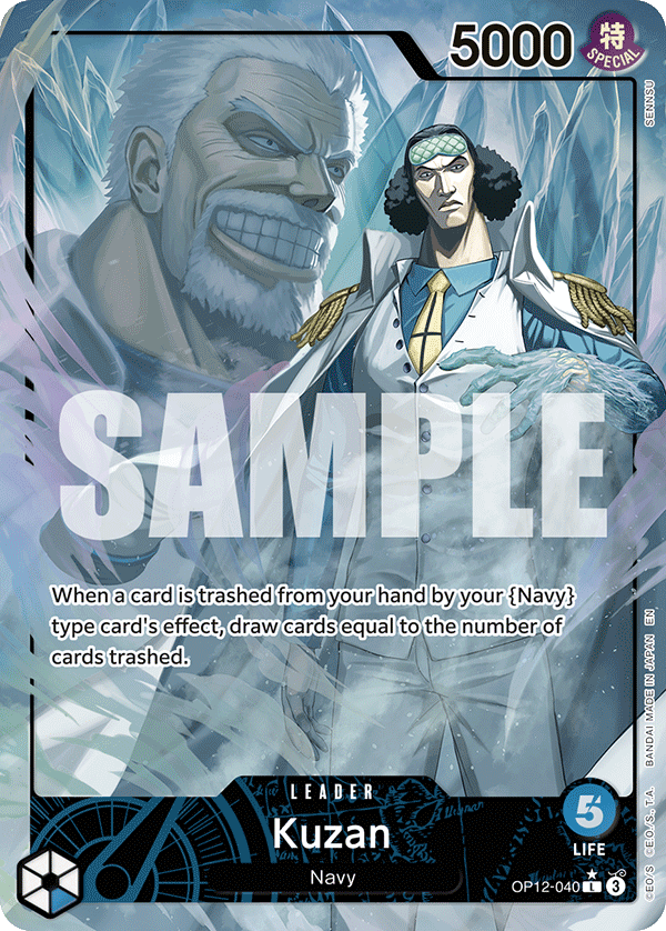 Kuzan (040) (Alternate Art)