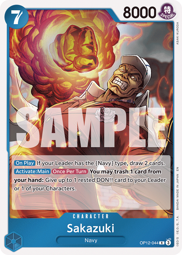 #0044 - Sakazuki OP12