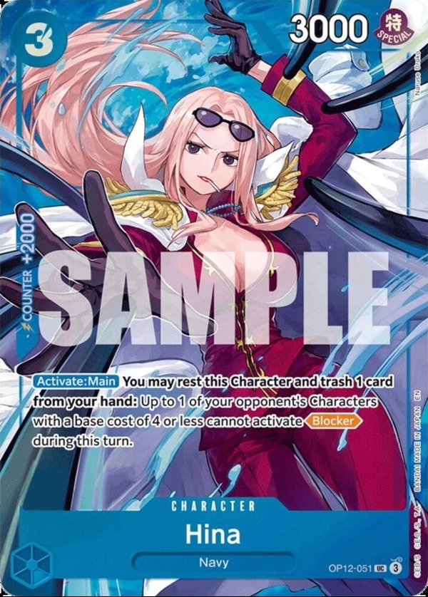 Hina (Premium Card Collection -Best Selection Vol. 5-) — One Piece Promotion Cards #051