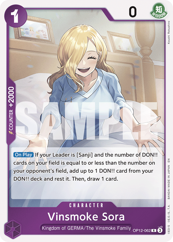 #0062 - Vinsmoke Sora OP12