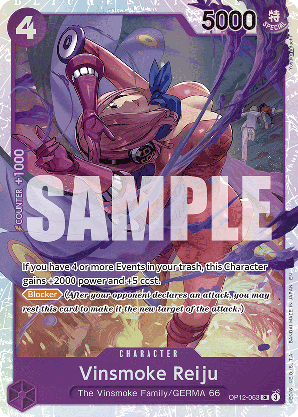 #0063 - Vinsmoke Reiju OP12