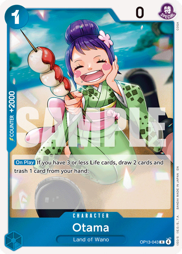 #0043 - Otama OP13