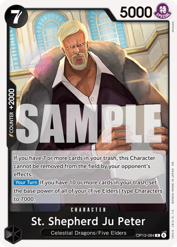 #0084 - St. Shepherd Ju Peter OP13
