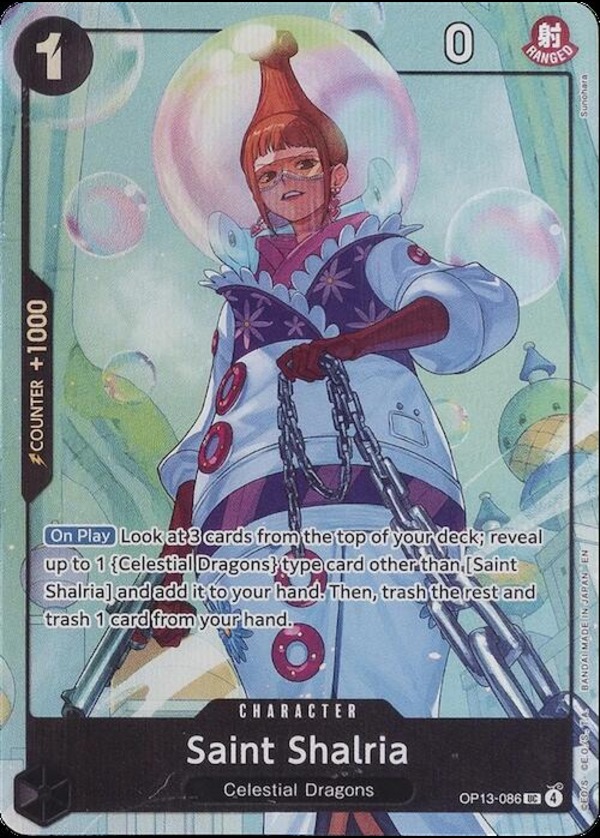 Saint Shalria (Premium Card Collection -Best Selection Vol. 5-)