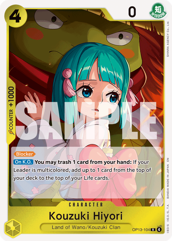 #0104 - Kouzuki Hiyori OP13