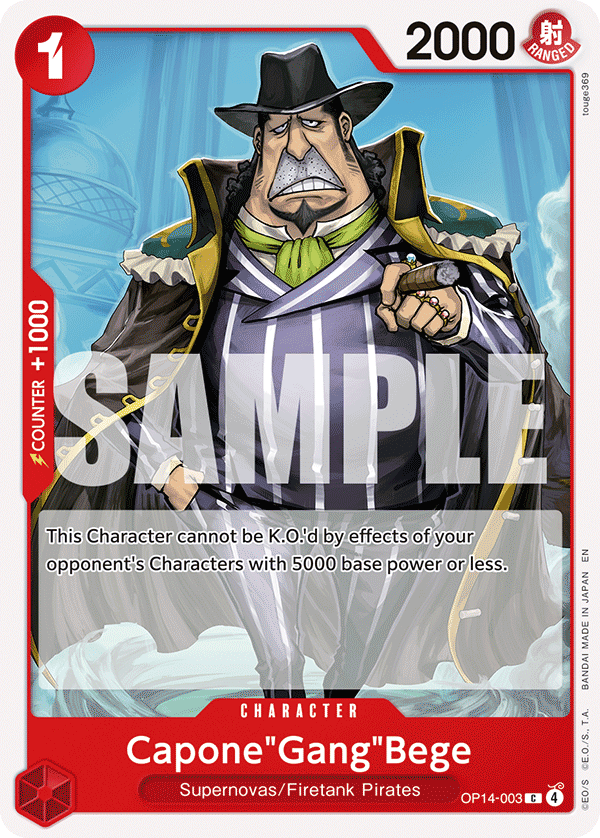 Capone""Gang""Bege (OP14)