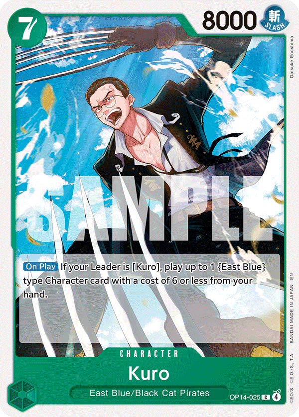 Kuro (OP14)