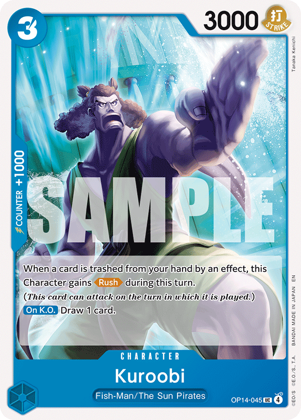 Kuroobi (OP14)
