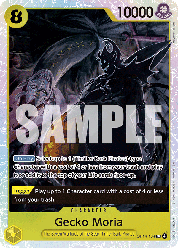 Gecko Moria - OP14-104