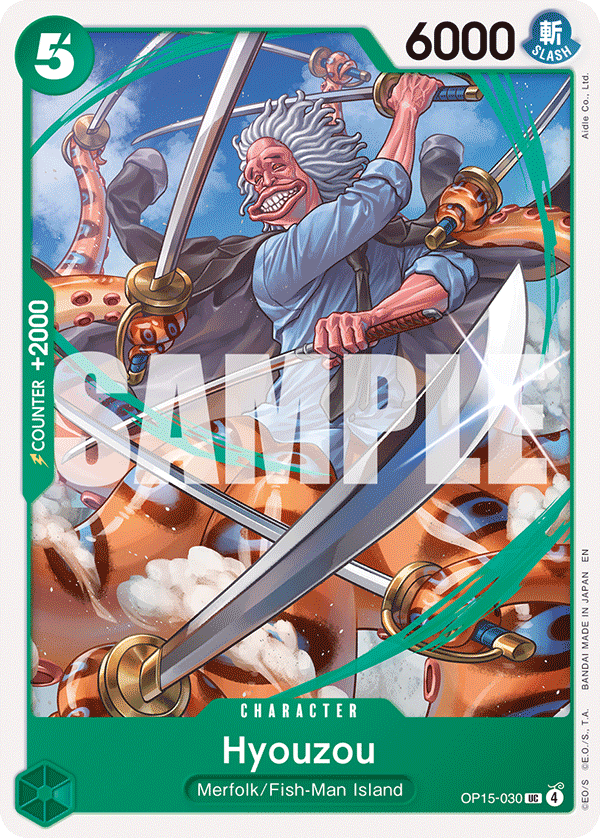 Hyouzou (OP15)