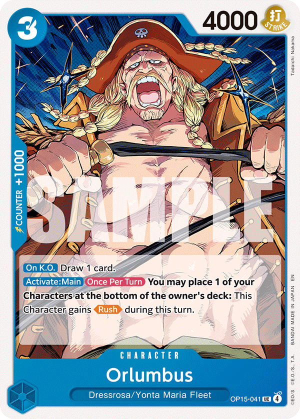 Orlumbus (OP15)
