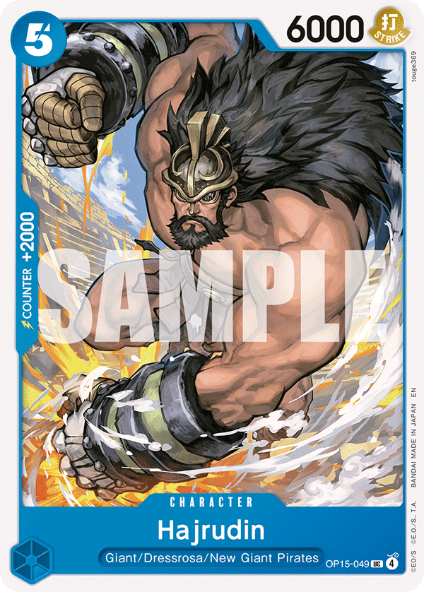 Hajrudin (OP15)