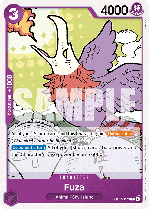 Fuza (OP15)