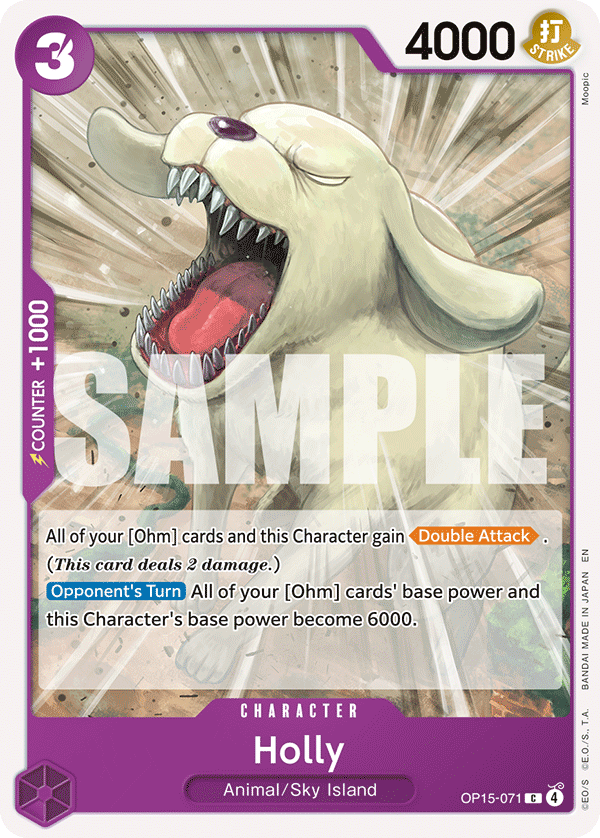 Holly (OP15)