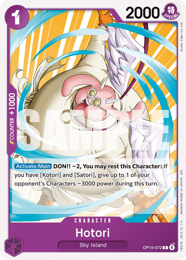 Hotori (OP15)