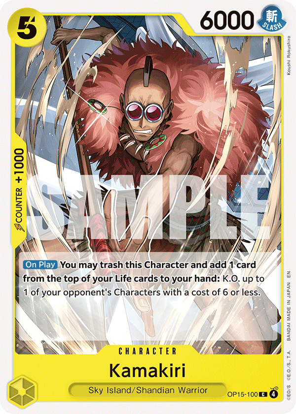 Kamakiri (OP15)
