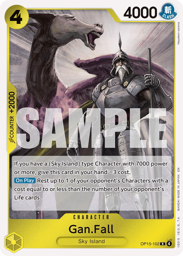 Gan.Fall (OP15)