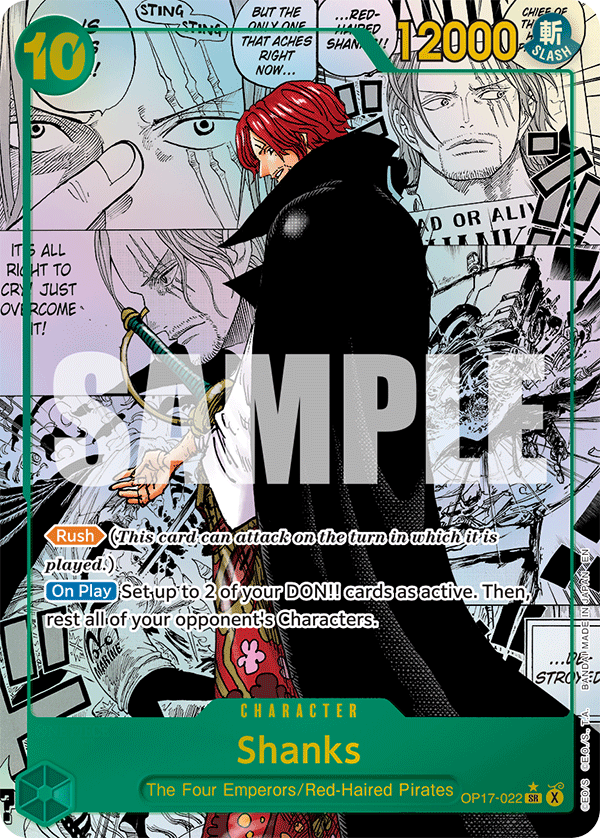 Shanks (022) (Manga)