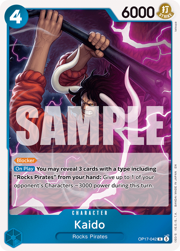 Kaido (042)
