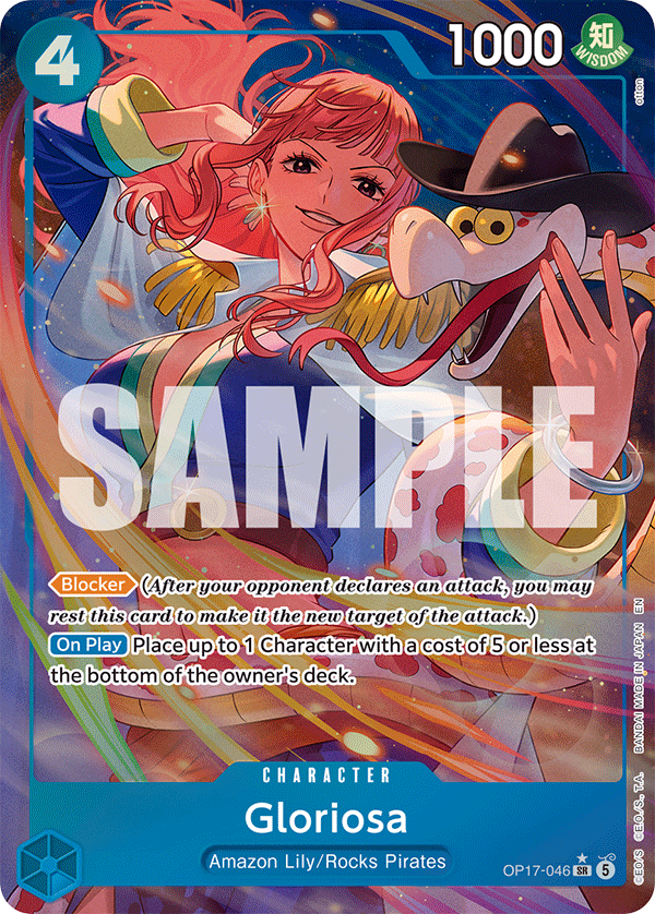 Gloriosa (Alternate Art)